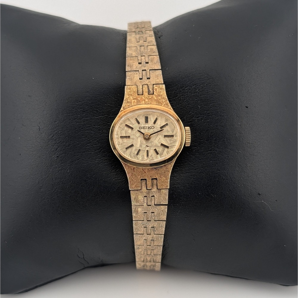 Seiko Vintage Manual Wind Gold Tone Textured Dial Bracelet Watch 11-7619